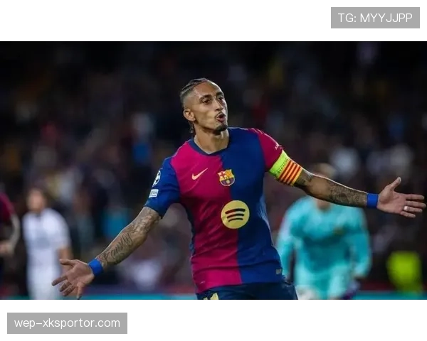 拉菲尼亚在巴萨的战术角色与定位困境分析