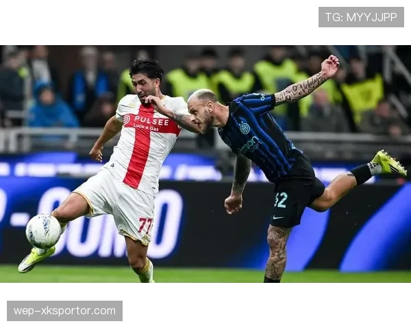 意甲江山已定？国米铁血战术背后的隐忧与困局：谁动了我的冠军奶酪？