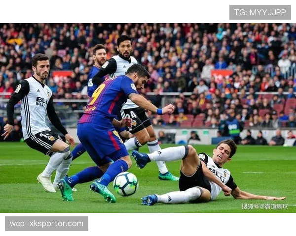 瓦伦西亚保级形势变化引关注，连续表现波动对赛季走势形成制约